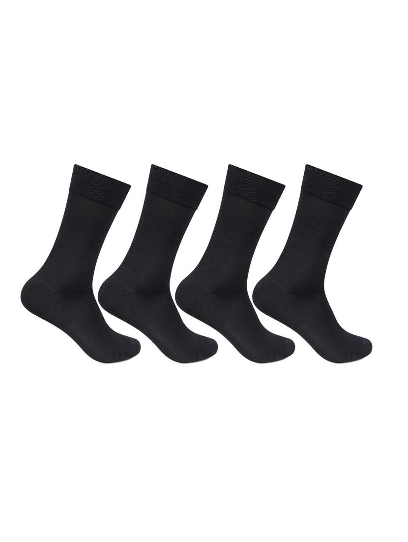 pack of 4 solid above ankle length socks