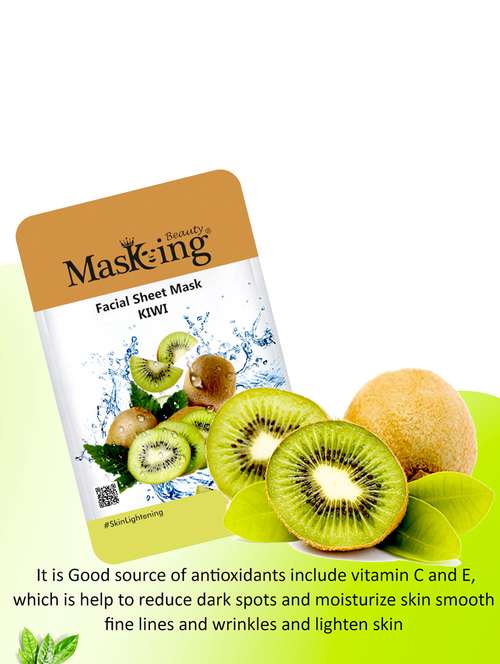 masking beauty bamboo facial sheet mask of kiwi, coconut & coffee combo pack of 2 (40 g) - 18398635 -  Standard Image - 0