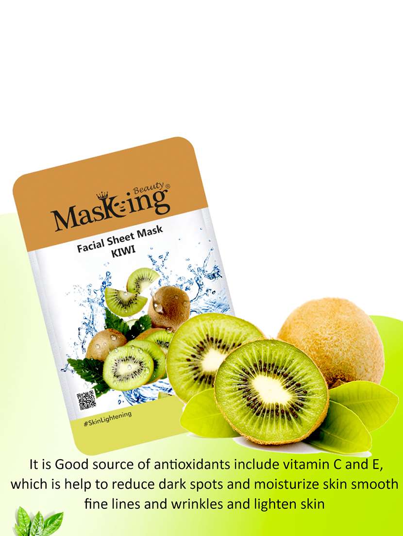 masking beauty bamboo facial sheet mask of kiwi, coconut & coffee combo pack of 2 (40 g) - 18398635 -  Zoom Image - 0