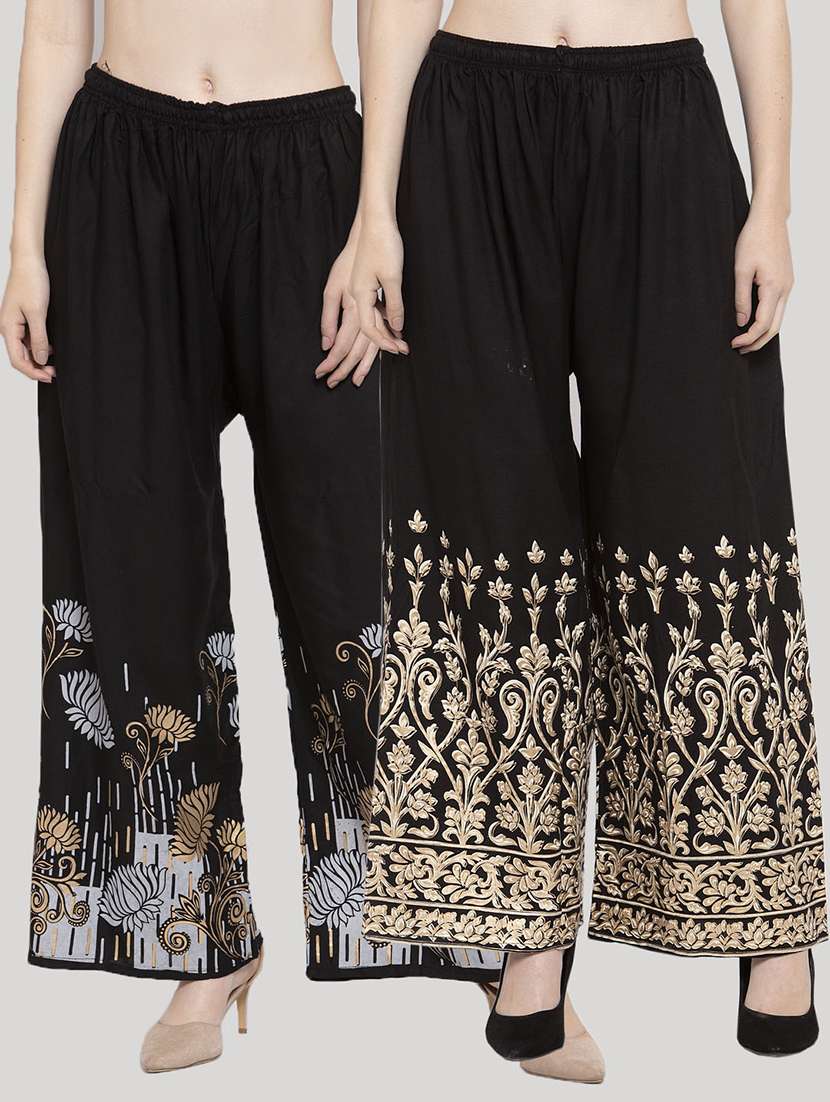 pack of 2 printed palazzo