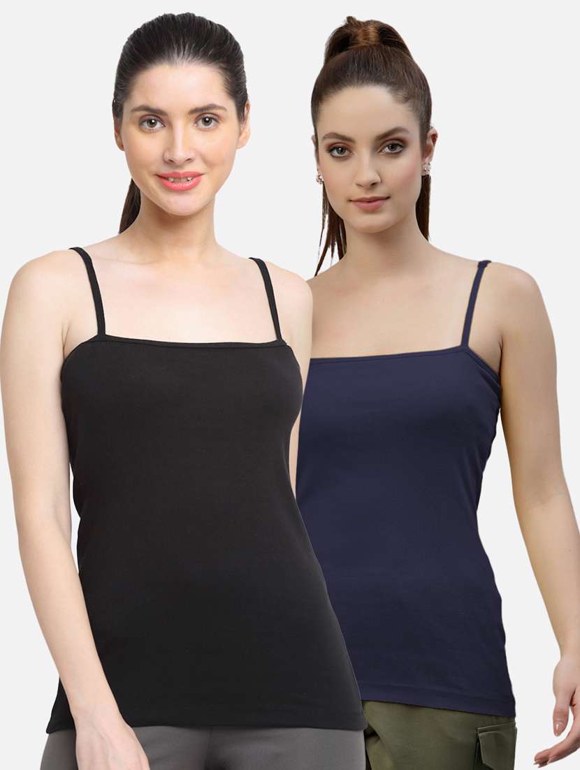 pack of 2 solid camisole