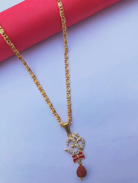gold plated chain pendant - 18450841 - Zoom Image - 0