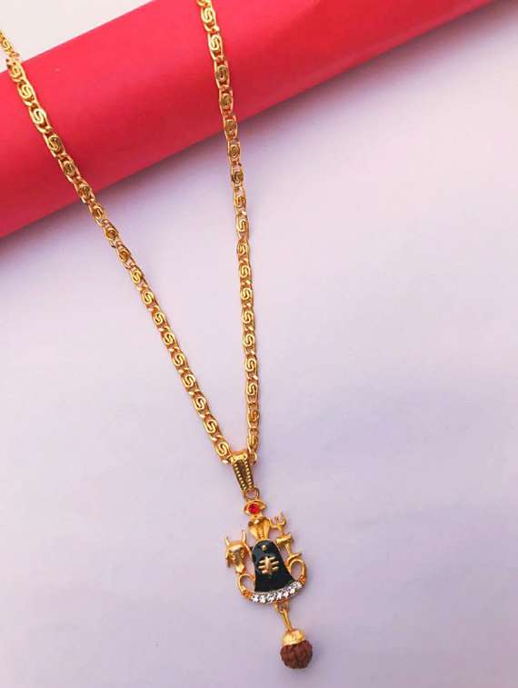 gold plated chain pendant - 18450852 - Zoom Image - 0