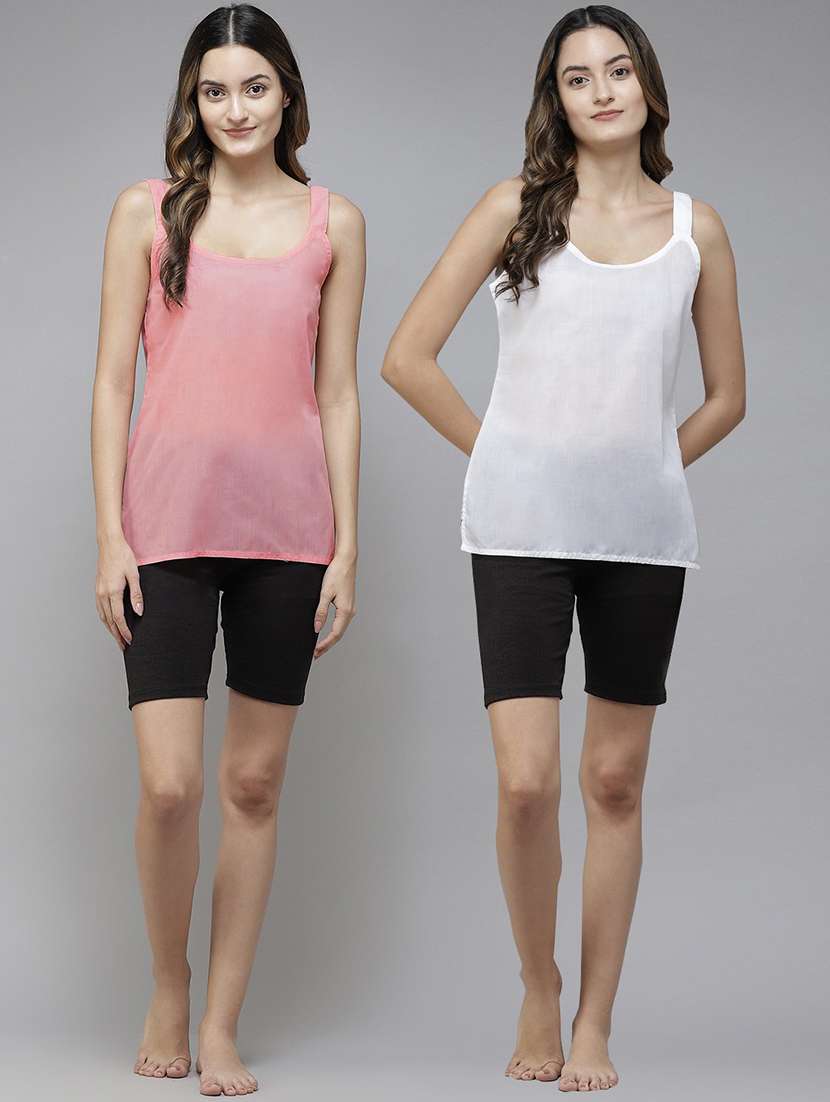 set of 2 solid camisole 