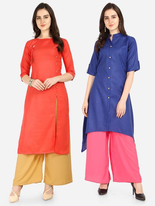 set of 2 pcs solid combo kurta - 18467629 - Standard Image - 0