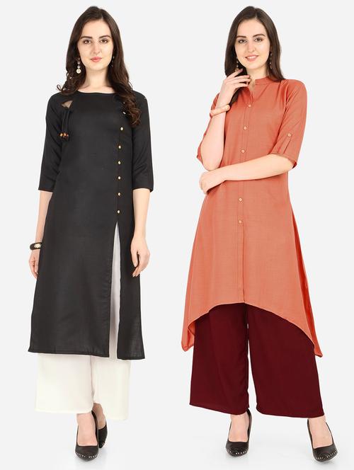 set of 2 pcs solid combo kurta - 18467632 - Standard Image - 0