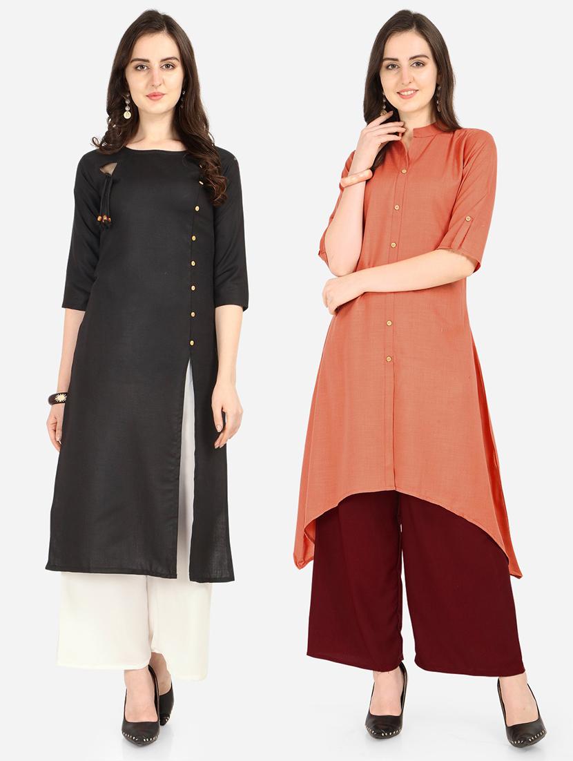 set of 2 pcs solid combo kurta - 18467632 - Zoom Image - 0