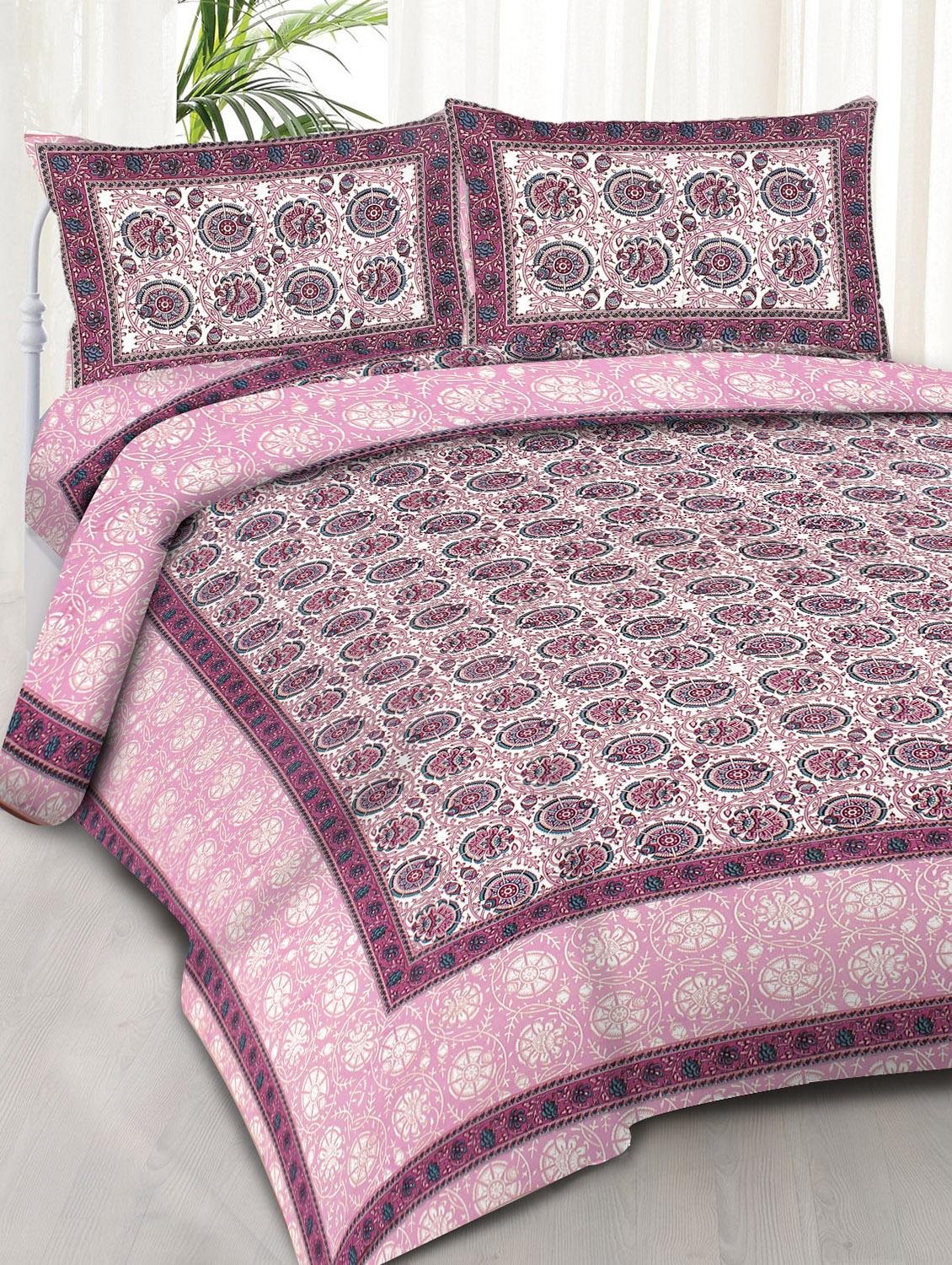 kalamkari buta printed 100% cotton pigment double bedsheet with pillow covers - 18477205 - Zoom Image - 0