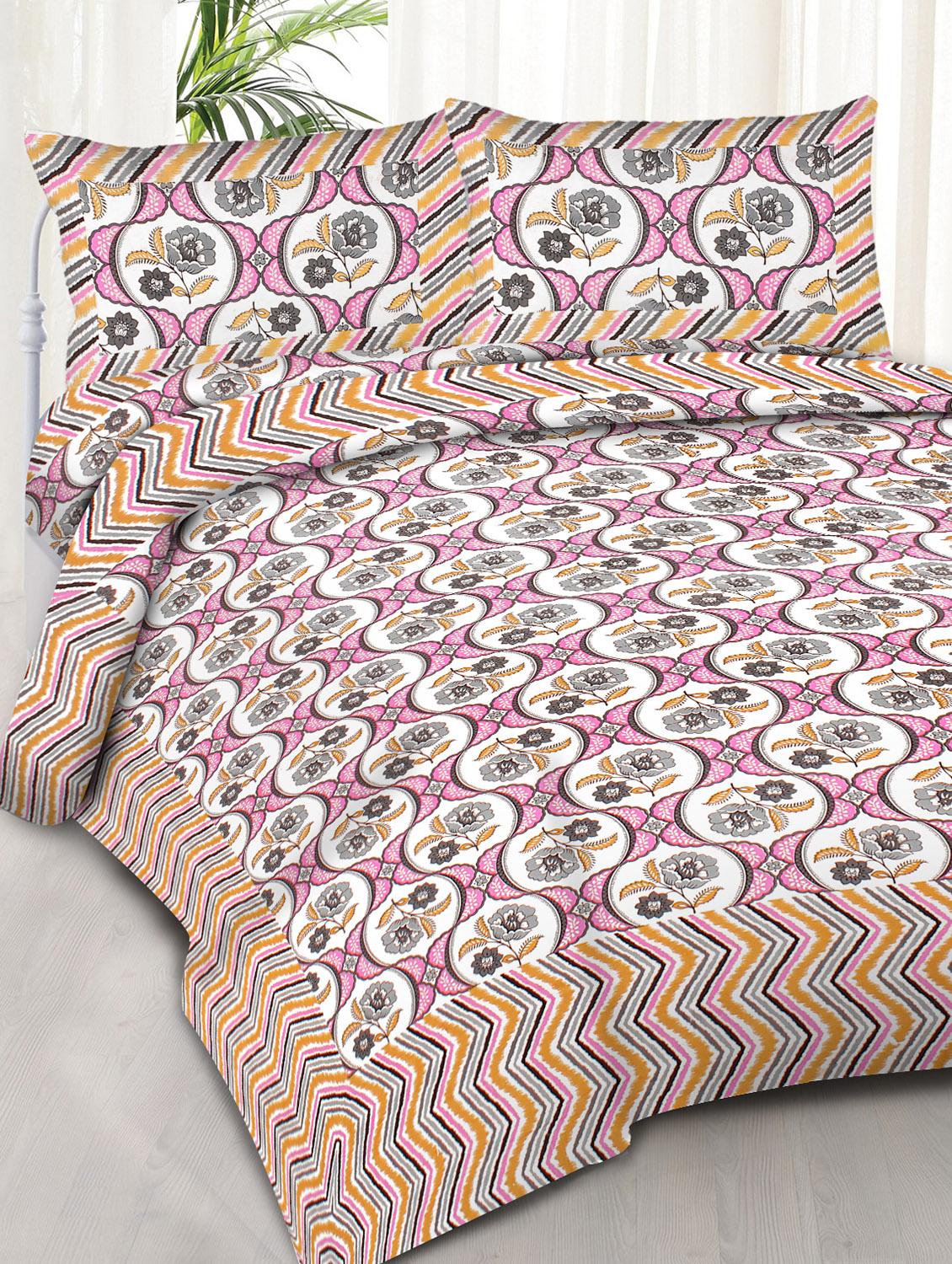 zigzag flower printed 100% cotton pigment double bedsheet with pillow covers - 18477212 - Zoom Image - 0