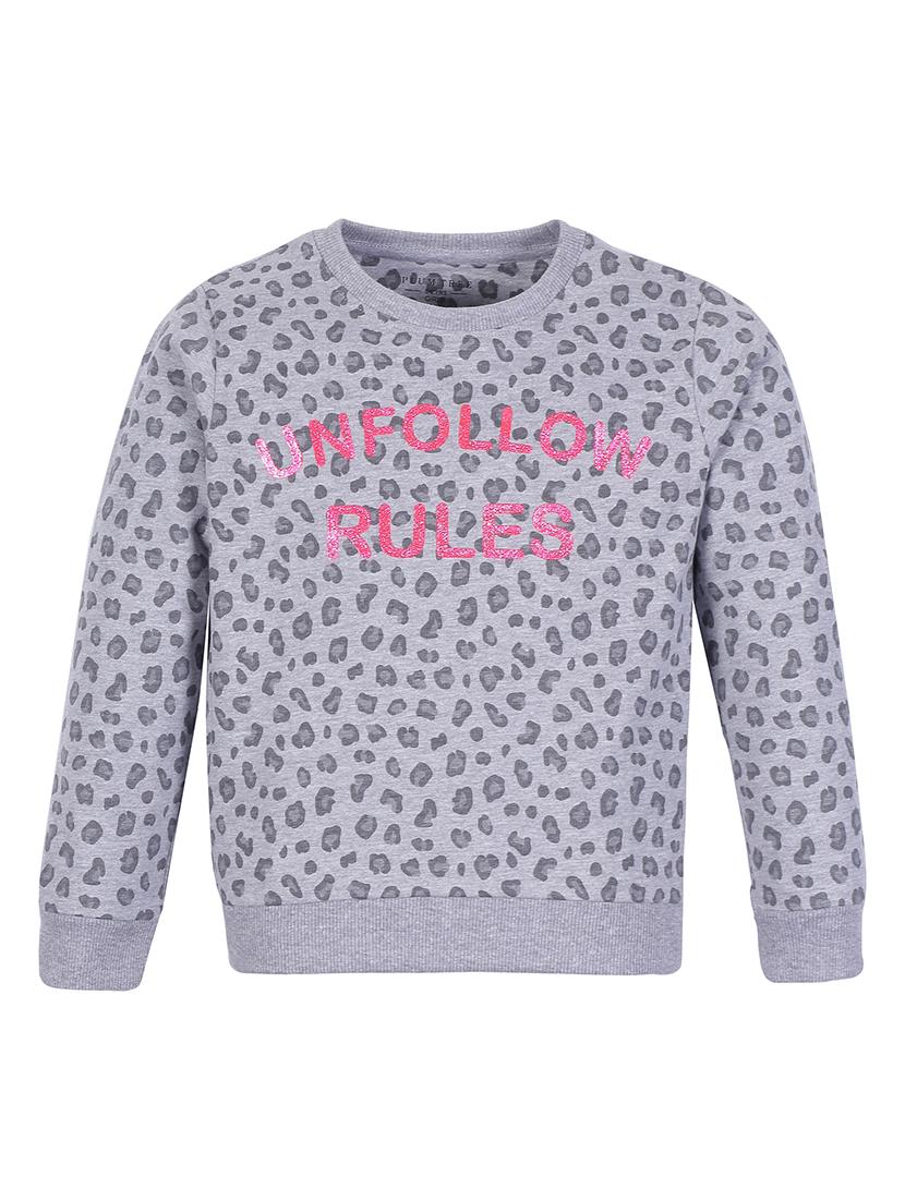 boys printed sweatshirt - 18510044 - Zoom Image - 0