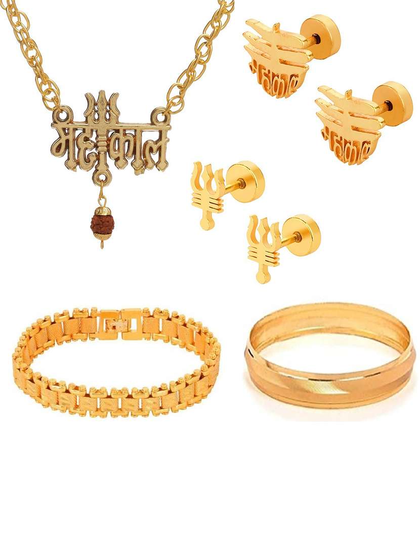 men fashion accessories combo  