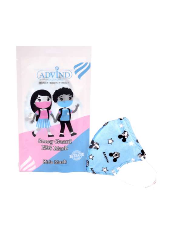 multi colored nonwoven antipollution mask