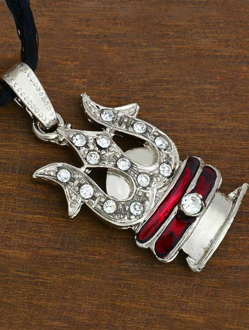 silver brass pendant - 18536214 -  Standard Image - 0