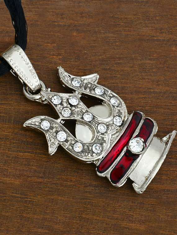 silver brass pendant - 18536214 -  Zoom Image - 0