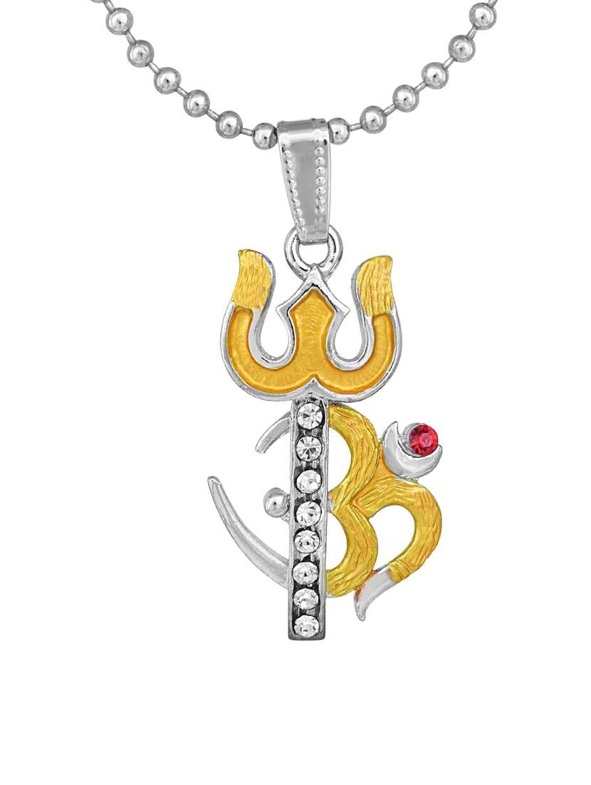 silver brass pendant - 18536698 - Zoom Image - 0