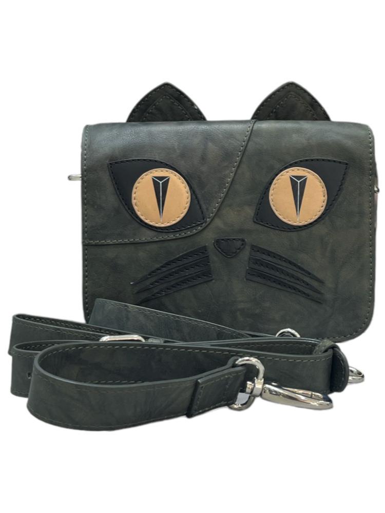 ego cat sling bag - 18563838 - Zoom Image - 0