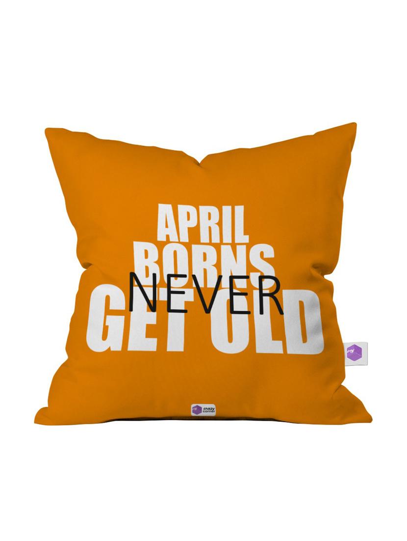 printed square cushion covers - 18568572 - Zoom Image - 0