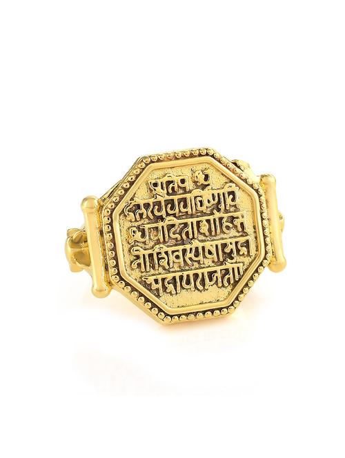 unisex finger ring - 18573650 - Standard Image - 0