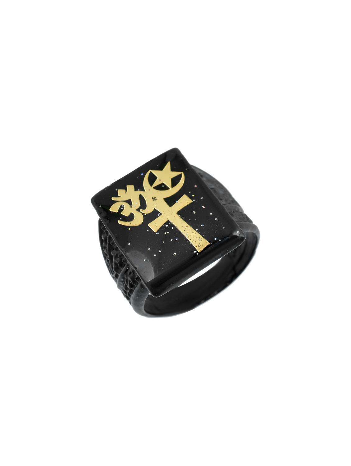 unisex finger ring - 18573947 - Standard Image - 3