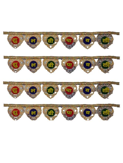 shubh deepawali toran hanging for diwali decoration - 18579337 - Standard Image - 0