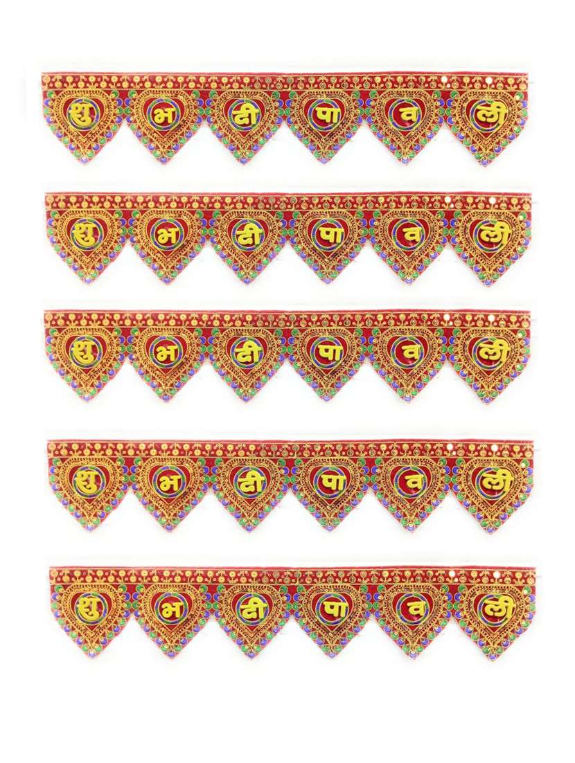 shubh deepawali toran hanging for diwali decoration - 18579362 - Zoom Image - 0