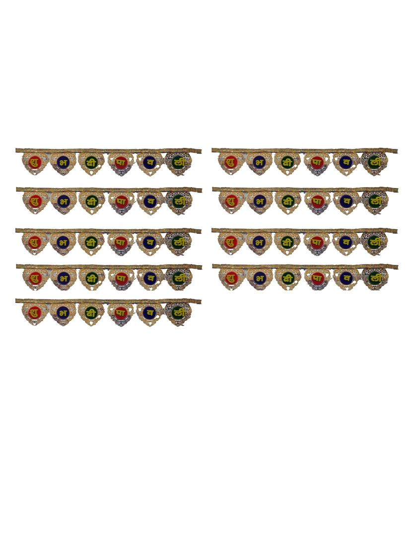 shubh deepawali toran hanging for diwali decoration - 18579438 - Zoom Image - 0
