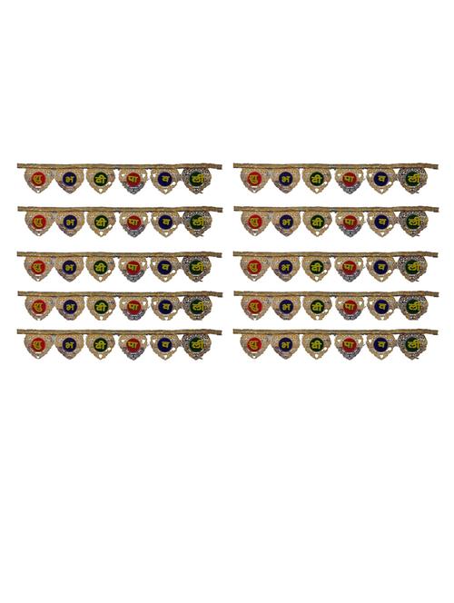 shubh deepawali toran hanging for diwali decoration - 18579447 - Standard Image - 0