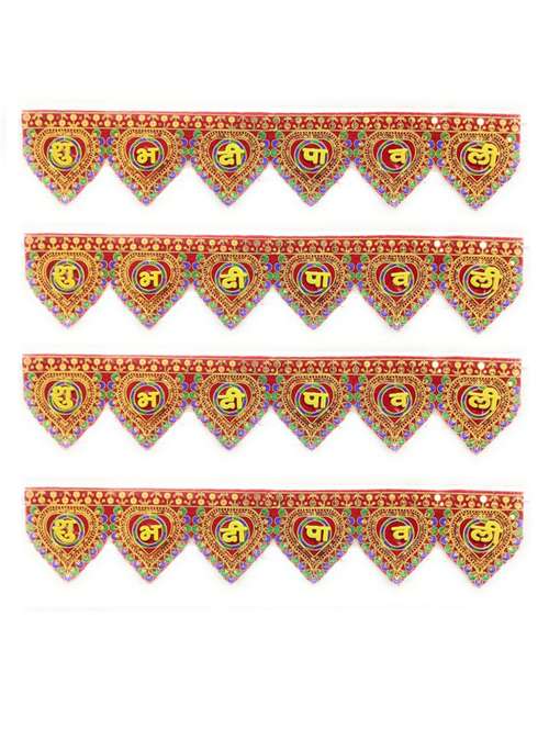 shubh deepawali toran hanging for diwali decoration - 18579458 - Standard Image - 0