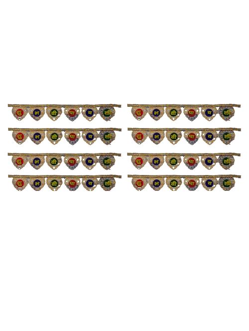 subh deepawali toran hanging for diwali decoration - 18579484 - Standard Image - 0