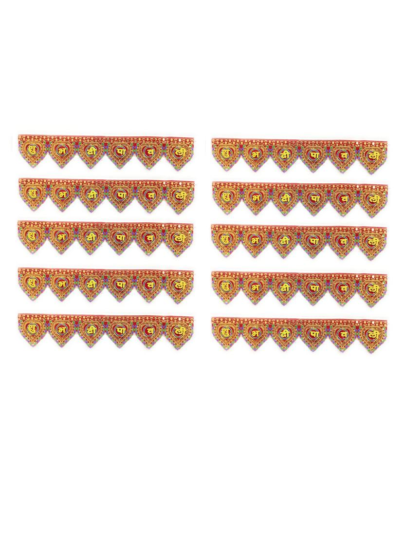 subh dipawali toran hanging for diwali decoration - 18579514 - Zoom Image - 0