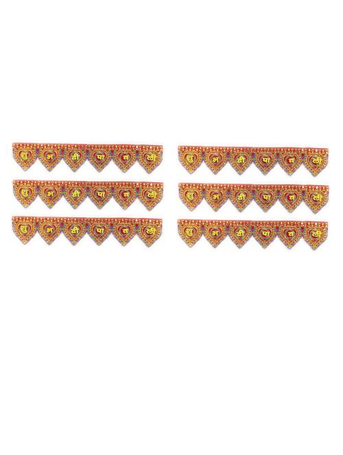shubh deepawali toran hanging for diwali decoration - 18579553 - Standard Image - 0