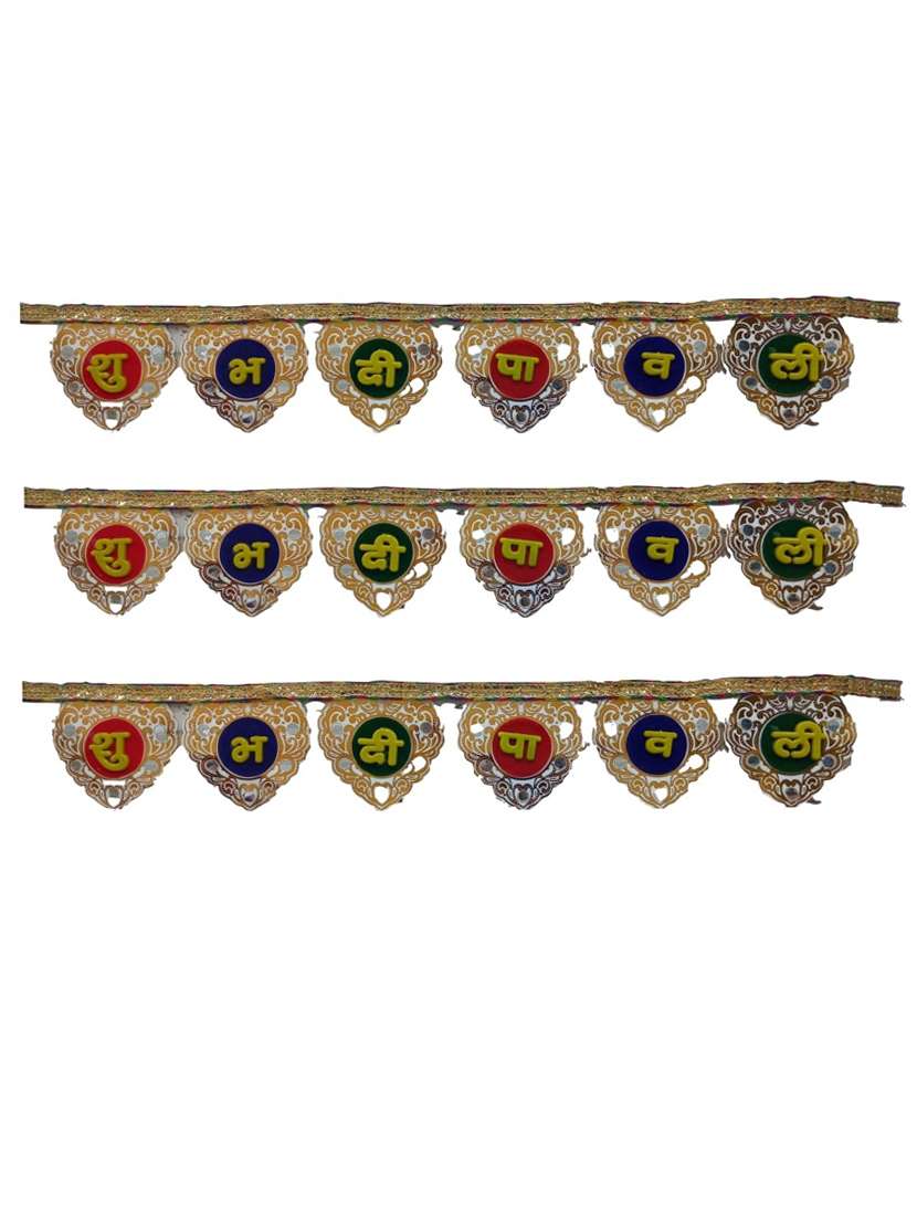 shubh deepawali toran hanging for diwali decoration