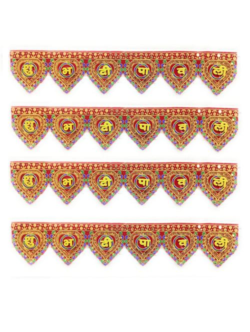 shubh deepawali toran hanging for diwali decoration - 18579720 -  Standard Image - 0