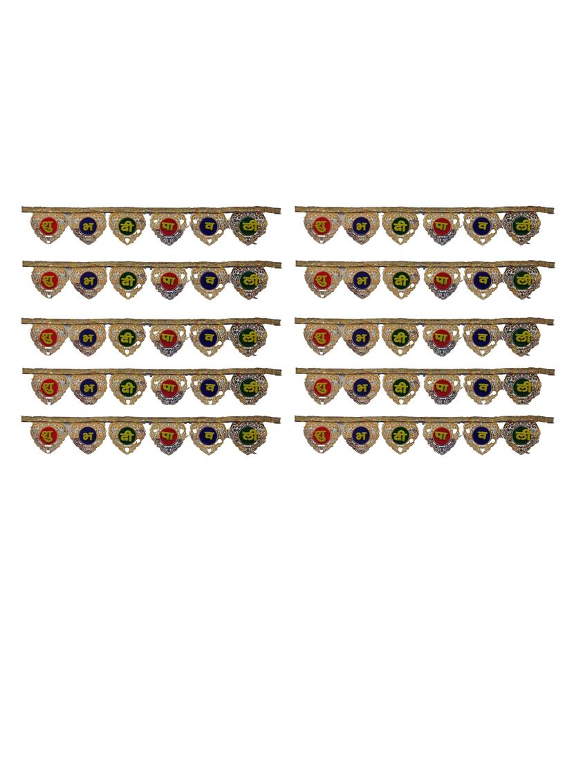 shubh deepawali toran hanging for diwali decoration - 18579798 - Zoom Image - 0