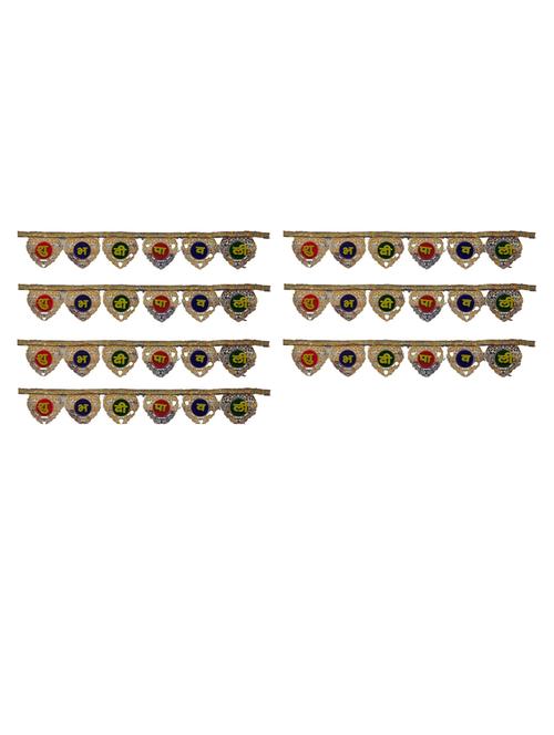 shubh deepawali toran hanging for diwali decoration - 18580108 -  Standard Image - 0