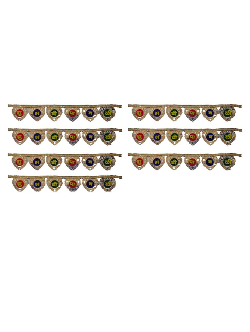 shubh deepawali toran hanging for diwali decoration - 18580108 -  Zoom Image - 0