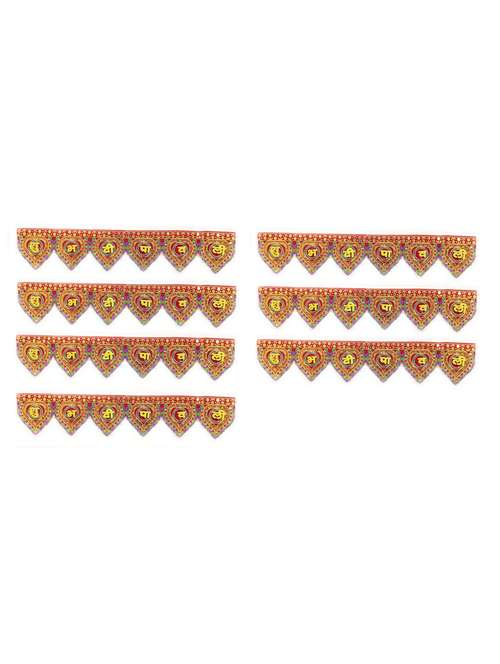 Torans