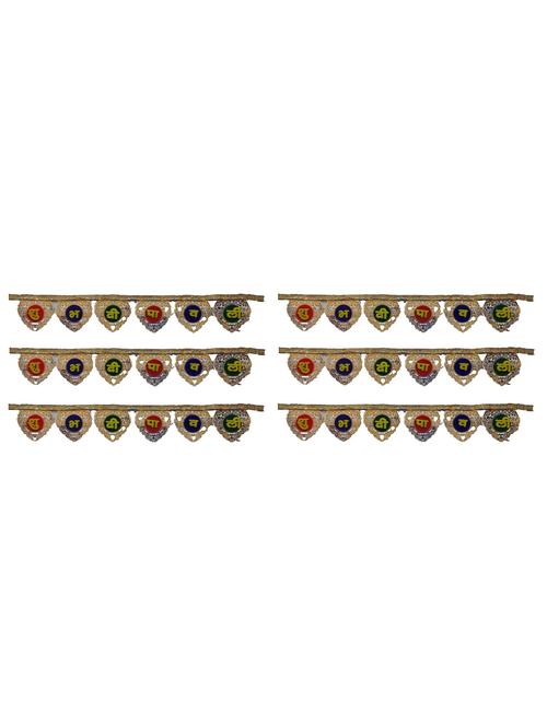 shubh deepawali toran hanging for diwali decoration - 18580566 - Standard Image - 0