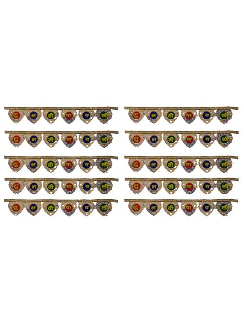 shubh deepawali toran hanging for diwali decoration - 18580764 - Standard Image - 0