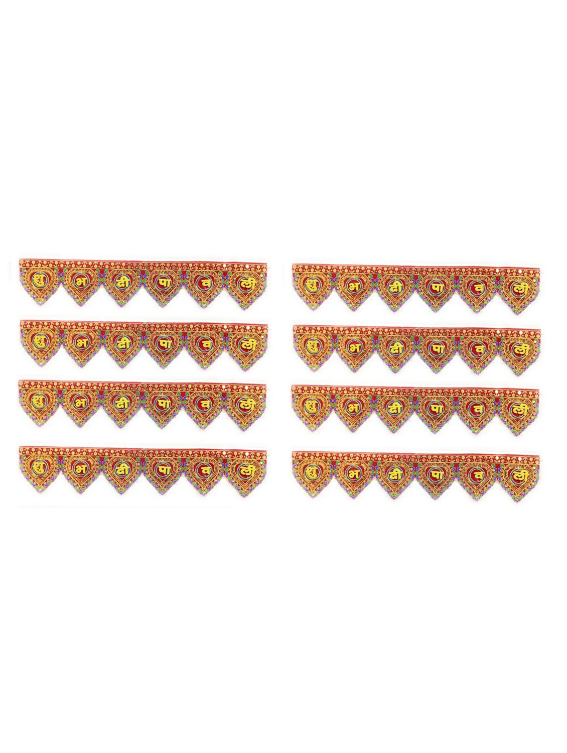 shubh deepawali toran hanging for diwali decoration - 18580771 - Zoom Image - 0
