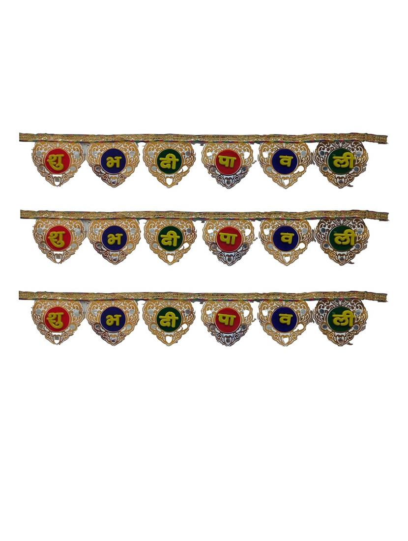 shubh deepawali toran hanging for diwali decoration - 18580775 - Zoom Image - 0