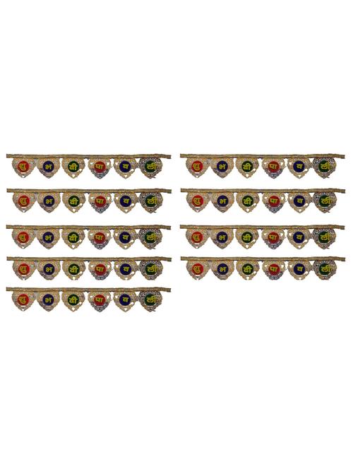 shubh deepawali toran hanging for diwali decoration - 18580781 - Standard Image - 0