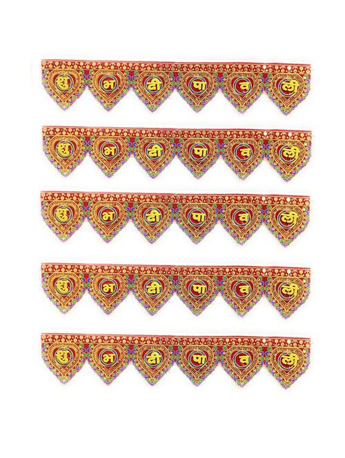 shubh deepawali toran hanging for diwali decoration - 18580842 - Standard Image - 0