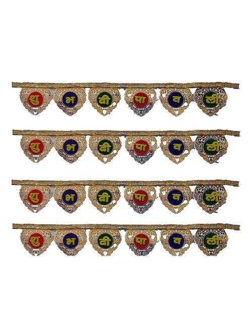 shubh deepawali toran hanging for diwali decoration - 18580850 - Standard Image - 0