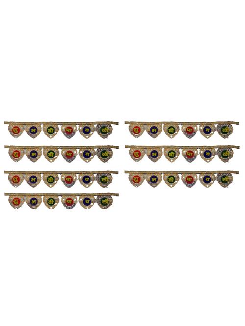 shubh deepawali toran hanging for diwali decoration - 18580891 - Standard Image - 0