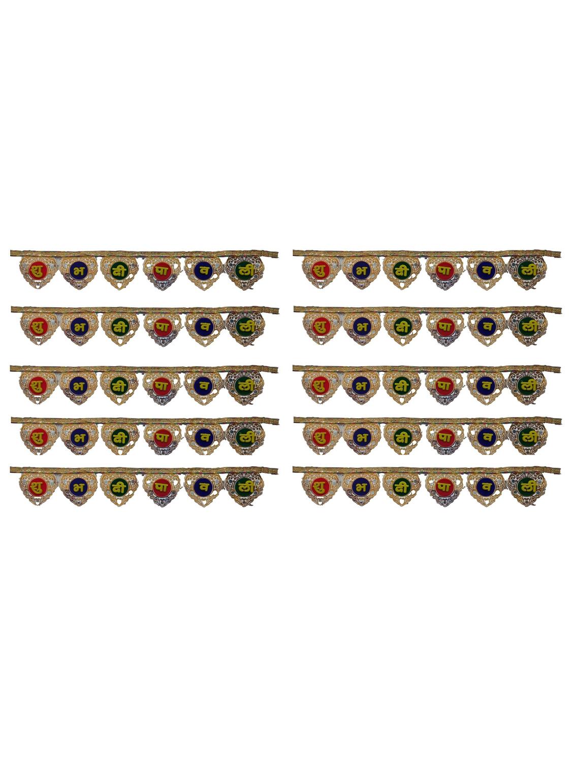 shubh deepawali toran hanging for diwali decoration - 18580895 - Zoom Image - 0