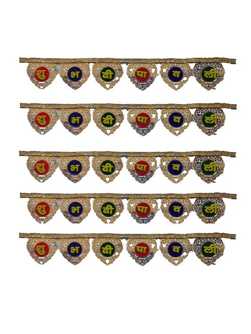 shubh deepawali toran hanging for diwali decoration - 18580914 - Standard Image - 0