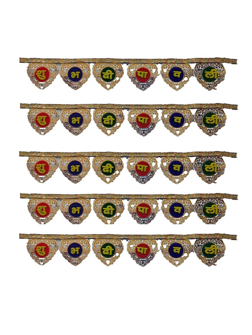 shubh deepawali toran hanging for diwali decoration - 18580914 - Zoom Image - 0