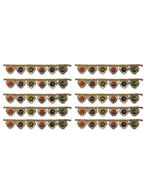 shubh deepawali toran hanging for diwali decoration - 18580942 - Standard Image - 0