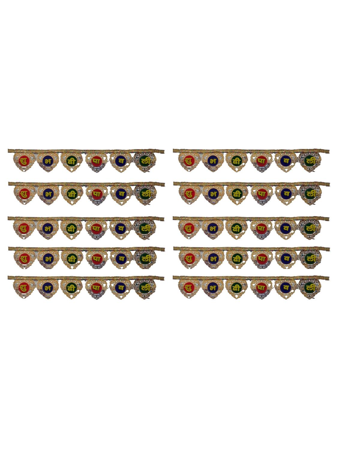 shubh deepawali toran hanging for diwali decoration - 18580942 - Zoom Image - 0